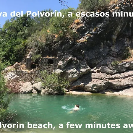 Eco Moyano Gaucín